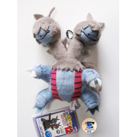 Officiële Pokemon knuffel Zweilous +/- 13cm banpresto my pokemon collection